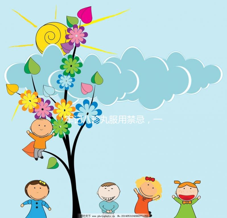 牢記八珍丸服用禁忌，一般不適合這4類人群吃