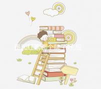 番茄紅素哪個牌子好,應從含量