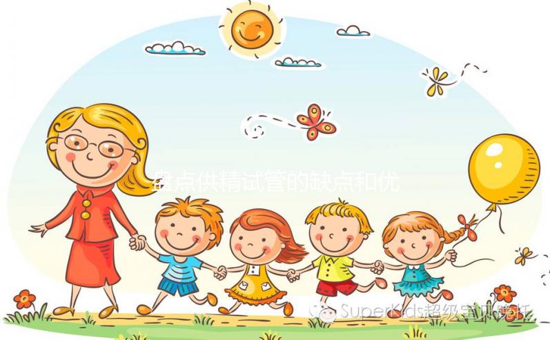 盤點供精試管的缺點和優(yōu)點，基本沒有基因問題真不是吹