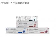 第三代試管胚胎篩查有沒有風險速覽,不影響質(zhì)量別瞎擔心