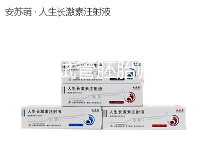 第三代試管胚胎篩查有沒有風(fēng)險(xiǎn)速覽，不影響質(zhì)量別瞎擔(dān)心