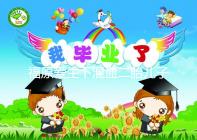 福原愛生下混血二胎兒子，近照曝光五官精致神似媽媽