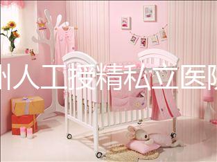 福州人工授精私立醫院排名實時更新，有哪些看得清楚？