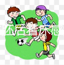 移植凍胚后著床感覺是玄學,想知道成功癥狀看專家怎么說