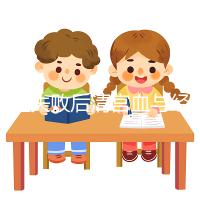 移植失敗后清宮血與經血要分清,想再次做試管請算準時間