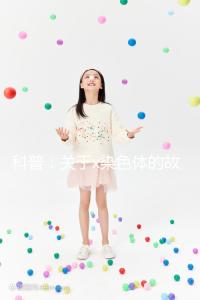 科普：關于x染色體的故事，重復、缺失可表現不同病癥