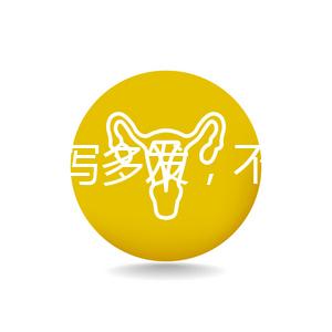 秋季腹瀉多發,不同輪狀疫苗接種時間和針次各有區別