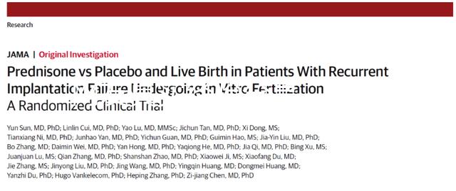 網(wǎng)友真實(shí)經(jīng)驗(yàn)分享，為你詳解他莫昔芬促排情況