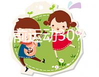 精子向前運動30%怎么樣？不要猜測弱精子真相在這里