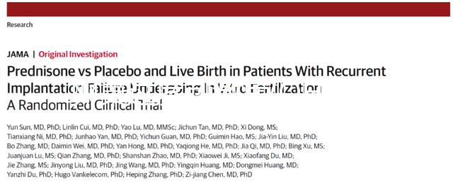 卵巢過(guò)度刺激癥(OHSS),輕度/中度/重度治療策略大不同