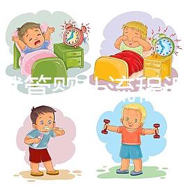 單身試管嬰兒流程匯總，看完步驟就知道是怎么做的！