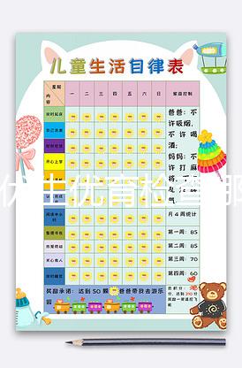 南寧優生優育檢查哪里好，解讀多少錢，準備懷孕的夫妻一定要看