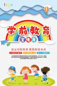 假經歷可別聽!北京婦產醫院做試管嬰兒真實費用看這里