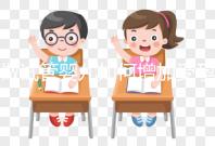 做試管嬰兒如何增加受孕率？