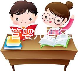 北京試管嬰兒有名的醫(yī)院有哪些？權(quán)威試管醫(yī)院排行榜單前8強(qiáng)！