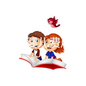 北京試管嬰兒費用大概要多少錢?北京試管嬰兒費用一覽及明細(xì)解析!