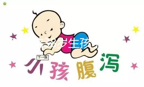 別糾結(jié)38歲生孩子順產(chǎn)還是剖腹產(chǎn)了，能接受下面變松就順