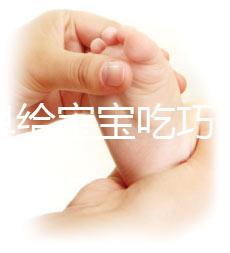 別太早給寶寶吃巧克力原因已找到，可能導致性早熟要知道