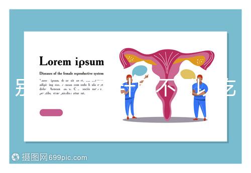 別認為打夜針后不可以吃蛋白粉了，營養(yǎng)價值高對卵子有用