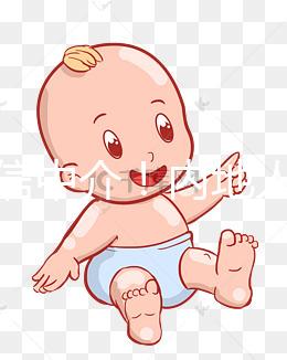 別輕信中介！內地人去臺灣凍卵費用、流程及醫院選擇攻略