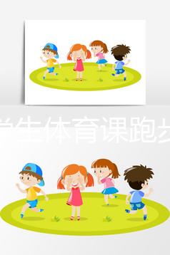 初三學(xué)生體育課跑步時(shí)猝死，十有八九是這些習(xí)慣造成