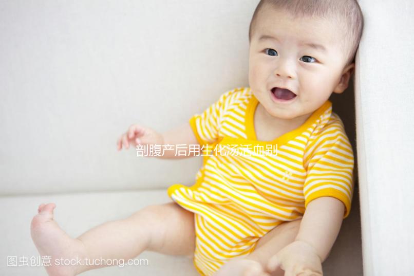 剖腹產后用生化湯活血別喝太久，超過這個時間會出血不止