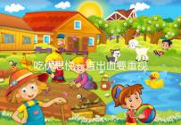 吃優(yōu)思悅一直出血要重視，找準原因牢記這4大解決步驟