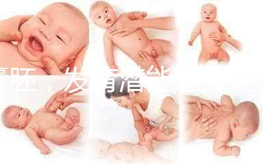 囊胚,發(fā)育潛能是關(guān)鍵!試管嬰兒到底要不要養(yǎng)囊?