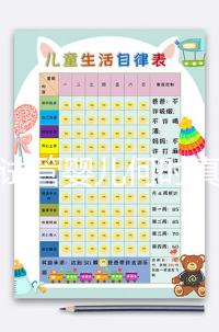 四川試管嬰兒何時真正納入醫(yī)保?網(wǎng)友:有消息了