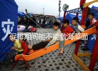 促排期間能不能敷海藻面膜看人，正確使用方法和時間這都有