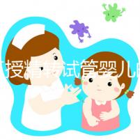 人工授精轉試管嬰兒的時間會縮短嗎？看情況需要多長時間？