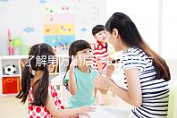 了解男方婚后戶口是否與父母有影響一分鐘，點擊查看