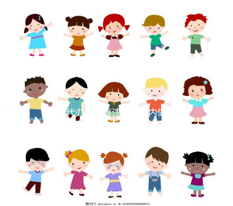 代辦假證真違法!國內(nèi)做試管嬰兒要結(jié)婚證是必須條件