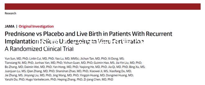 臨沂人民醫(yī)院試管成功率不高？先看看自己生殖醫(yī)生選對沒