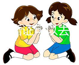 不用結(jié)婚證可以去哪些醫(yī)院做試管？哪些情況下還是需要結(jié)婚證才能做試管