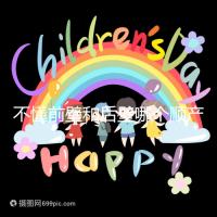 不懂前壁和后壁哪個(gè)順產(chǎn)疼請(qǐng)進(jìn)，生娃快慢了解下再說(shuō)