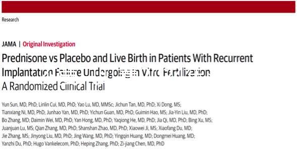不要只盯著2024年買托腹帶的牌子，腰式或肩式最重要