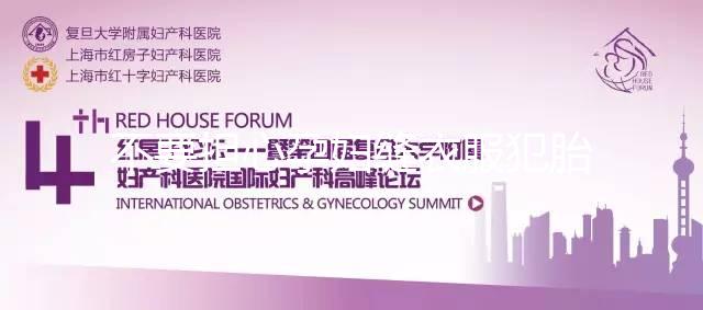 不要擔(dān)心孕婦縫衣服犯胎神怎么辦,弄清楚怎么解決