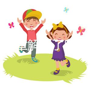 一篇文章解釋了卵泡在自然周期中是否不破裂可以移除冷凍胚胎，它將如何完全包括在內(nèi)