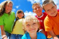 一篇文章解釋了南京雙獨二胎政策如果符合條件，可以申請補貼