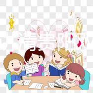 一分鐘講清貴陽雙獨二胎補貼政策,專家:滿足條件可領