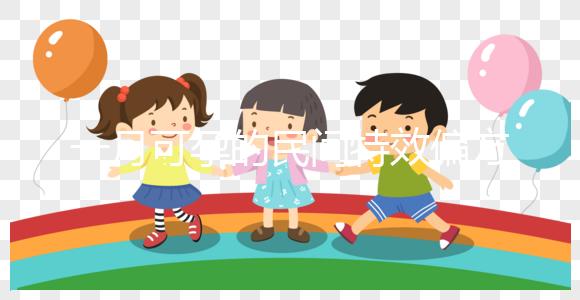 一月可孕的民間特效偏方大揭秘！這些藥效果好千萬別錯過