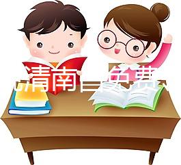 一文說清南昌免費領(lǐng)取避孕套的地方，要不要郵費輕松了解