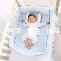 一文說清二婚生二胎需要辦什么手續(xù)！要不要準(zhǔn)生證看完知