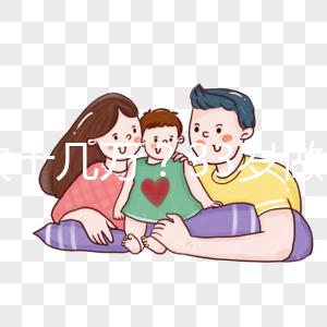 一次十幾萬?33歲做試管嬰兒具體費(fèi)用明細(xì)看這里