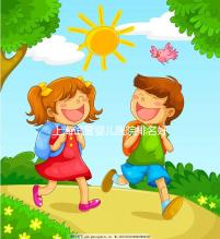 上海試管嬰兒醫(yī)院排名好,前5公立試管醫(yī)院正式公布