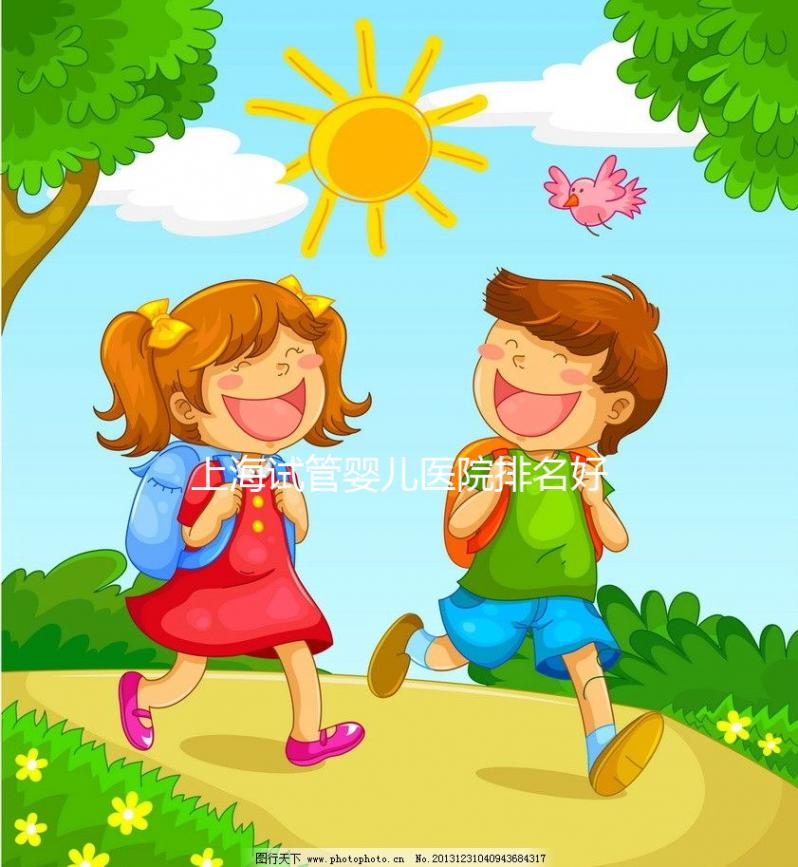 上海試管嬰兒醫院排名好,前5公立試管醫院正式公布