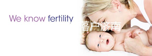 九價hpv疫苗落戶濟南，歷下、市中區(qū)現(xiàn)可預(yù)約接種