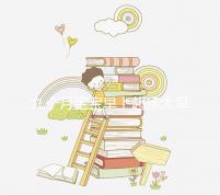 九個月寶寶早上起床太早怎么回事戳，教你三個方法來應(yīng)對