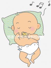 想造蘭州羊水穿刺檢查費用多少快看,補貼2000元真假揭秘